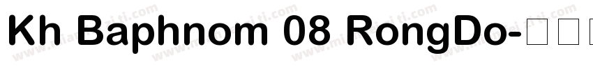 Kh Baphnom 08 RongDo字体转换